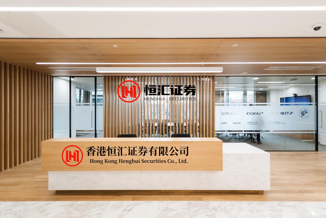宝利阁配资官网 场地租赁费成“负担”，天顺股份上半年亏损扩大，最大业务国际航空物流承压